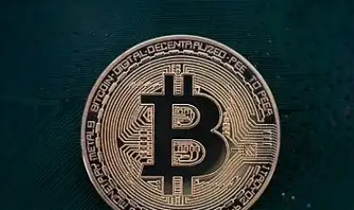 2026 Crypto Trading Interface