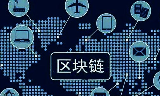 欧交易所app下载网 Team Office